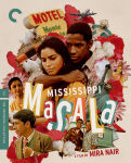 Alternative view 1 of Mississippi Masala [Blu-ray] [Criterion Collection]