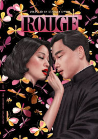 Title: Rouge [Criterion Collection]