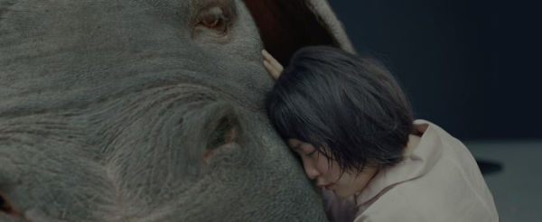 Okja [Criterion Collection] [4K Ultra HD Blu-ray/Blu-ray]