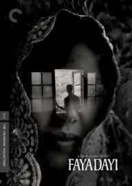 Title: Faya Dayi [Criterion Collection]