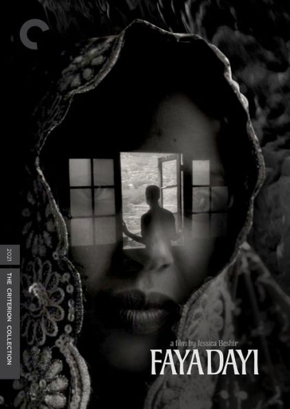 Faya Dayi [Criterion Collection]