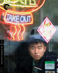 Title: Take Out [Blu-ray] [Criterion Collection]