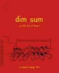 Alternative view 1 of Dim Sum: A Little Bit of Heart [Blu-ray] [Criterion Collection]