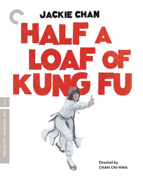 Jackie Chan: Emergence of a Superstar [Criterion Collection] [Blu-ray]