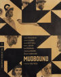 Mudbound [Blu-ray] [Criterion Collection]