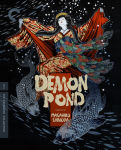 Alternative view 1 of Demon Pond (Criterion Collection) [4K Ultra HD Blu-ray]