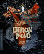 Demon Pond (Criterion Collection) [4K Ultra HD Blu-ray]