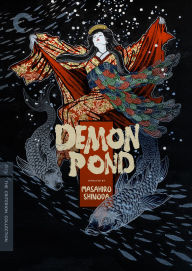 Title: Demon Pond [Criterion Collection]