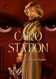Title: Cairo Station (Criterion Collection) [DVD]