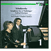 Tchaikovsky: Symphony Path¿¿tique