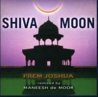 Title: Shiva Moon, Artist: Prem Joshua