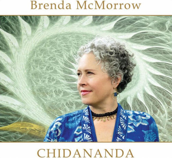 Chidananda