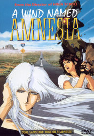 Title: Wind Named Amnesia / Japanimati, Author: Wind Named Amnesia / Japanimati