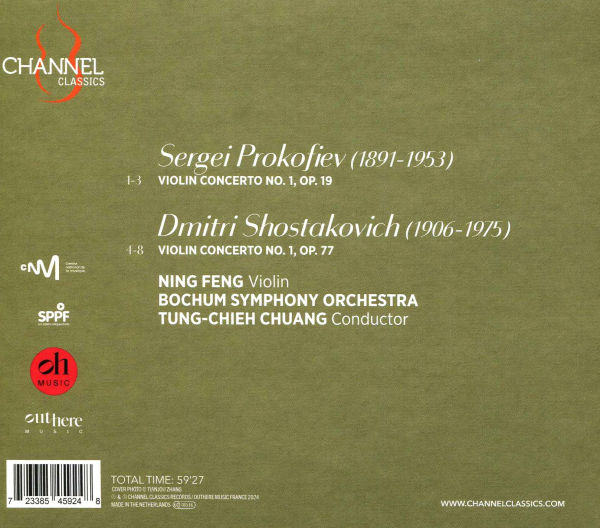 Shostakovich & Prokofiev: Violin Concertos No. 1