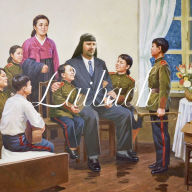 Title: The Sound of Music, Artist: Laibach