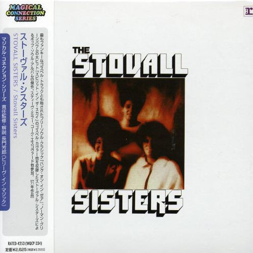 The Stoval Sisters