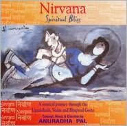 Title: Nirvana: Spiritual Bliss, Artist: Anuradha Pal