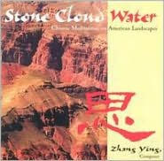 Title: Ying: Stone Cloud Water, Artist: Zhang Ying