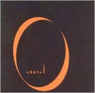 Title: 541, Vol. 1: Music from Stratford, Artist: N/A