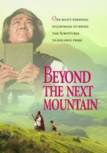 Beyond the Next Mountain