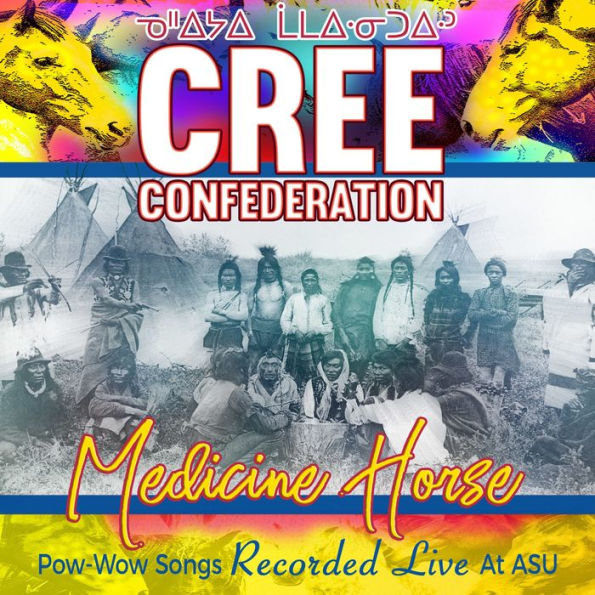 Medicine Horse: Pow-Wow Songs Recorded Live at ASU