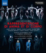 Rappresentatione di Anima et di Corpo (Theater an der Wien das Operhaus) [Blu-ray]