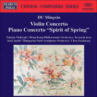 Title: Du Mingxin: Violin Concerto/Piano Concerto 