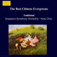 Title: The Best Chinese Evergreens, Artist: Best Chinese Evergreens / Vario