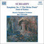 Scriabin: Symphony 3; Poem of Ecstasy