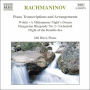 Rachmaninov: Piano Transcriptions and Arrangements