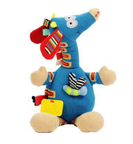 Title: Dolce Musical Giraffe Plush