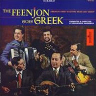 Title: The Feenjon Goes Greek, Artist: Feenjon Group