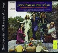 Title: Any Time of the Year (Music of Israel), Artist: El Avram Group