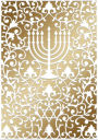Hannukkah Greeting Card Golden Menorah