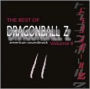 Dragonball Z: Best Of, Vol. 2