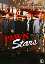 Pawn Stars, Vol. 3 [2 Discs]
