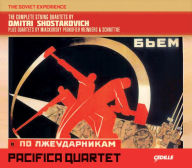 Title: The Complete String Quartets by Dmitri Shostakovich, Artist: Pacifica Quartet