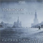 Tchaikovsky: Quartets Nos. 1 & 3