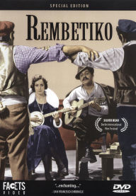 Title: Rembetiko