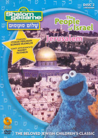 Title: Shalom Sesame: The People of Israel/Jerusalem