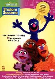 Title: Shalom Sesame [6 Discs]