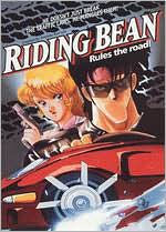 Title: Riding Bean