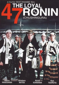 Title: The Loyal 47 Ronin