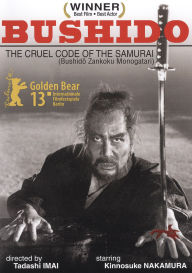 Title: Bushido: The Cruel Code of the Samurai