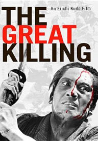 Title: The Great Killing