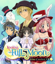 Title: Looking for the Full Moon 2 [Blu-ray]