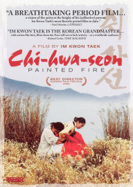 Title: Chi-Haw-Seon: Painted Fire