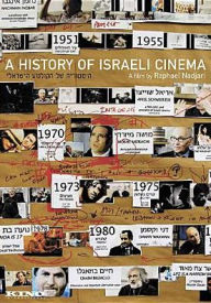 Title: A History of Israeli Cinema