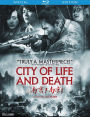 City of Life and Death [Special Edition] [2 Discs] [Blu-ray]