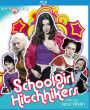 Schoolgirl Hitchhikers [Blu-ray]